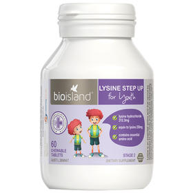 bio island澳洲进口儿童黄金赖氨酸2段 青少年成长发育