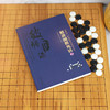 2020新书 曹薰铉 李昌镐精讲围棋系列 精讲围棋死活3 围棋入门书籍布局棋形中盘对局官子死活手筋围棋定式大全精讲围棋中盘技巧书 商品缩略图3