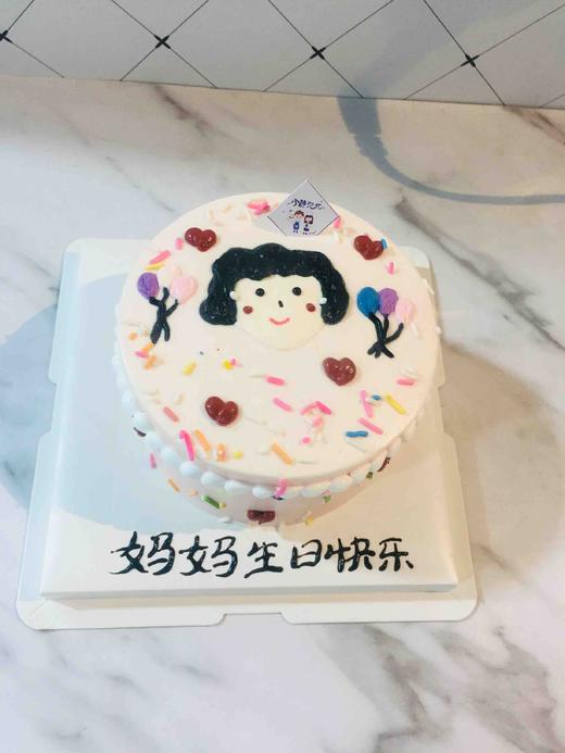 手绘母亲 下单前请仔细阅读商品详情 商品图0