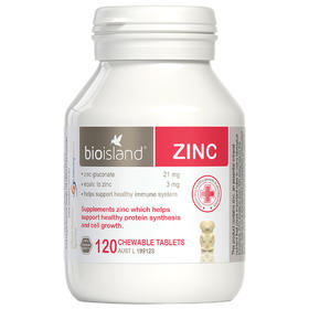 澳洲bio island进口儿童补锌咀嚼片120粒/瓶婴儿宝宝牛仔锌