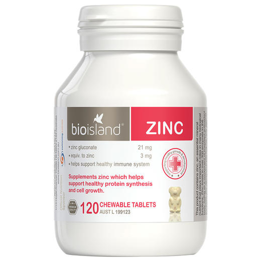 澳洲bio island进口儿童补锌咀嚼片120粒/瓶婴儿宝宝牛仔锌 商品图0