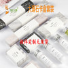 大理石卡盒套装 商品缩略图0