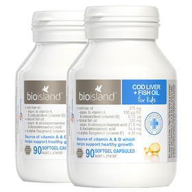 bio island澳洲进口婴幼儿童鳕鱼肝油dha深海鱼油胶囊