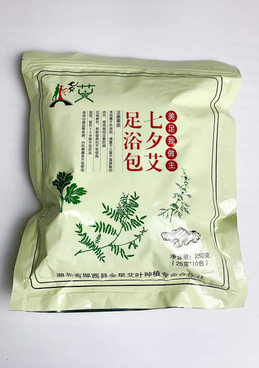 【七夕艾】艾草足浴包10包/袋 商品图1