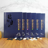 2020新书 曹薰铉 李昌镐精讲围棋系列 精讲围棋死活2 围棋入门书籍布局棋形中盘对局官子死活手筋围棋定式大全 精讲围棋中盘技巧书 商品缩略图4
