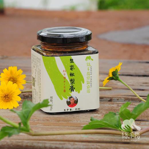 生态秋梨膏 | 合作生产* Eco-Autumn pear grease | Coproduction 商品图0