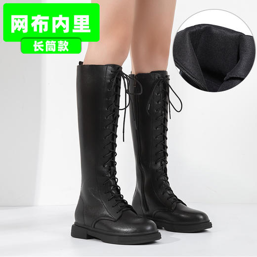 秋冬加绒长筒软底舞靴马丁靴 商品图5