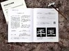 毛笔书法入门教程——零基础学隶书 商品缩略图4