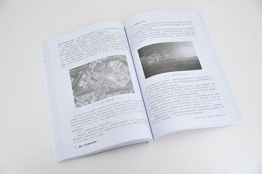 灭火救援典型案例 灭火策略与战术 灭火与抢险救援技术 灭火救援典型案例 特种火灾扑救及典型案例 灭火救援技火灾扑救技战术方法 商品图3