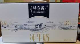 蒙牛特仑苏250ml*12