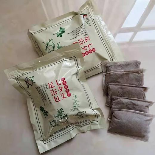 【七夕艾】艾草足浴包10包/袋 商品图0
