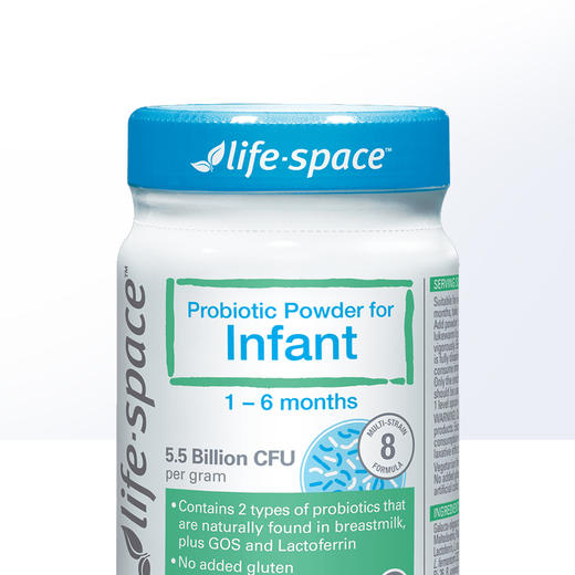 刘涛推荐 澳洲life space益生菌儿童调理肠胃婴幼儿1-6月新生宝宝 商品图1