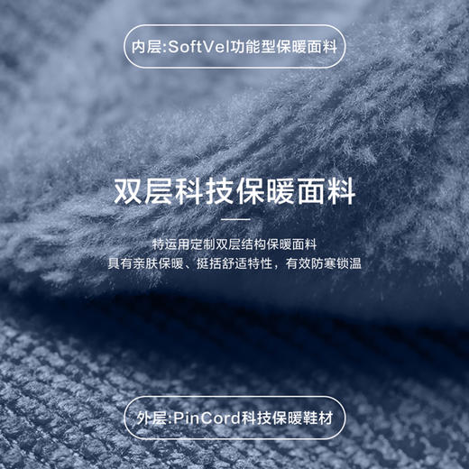 【20年新品】蕉下低帮保暖帆布鞋百搭休闲板鞋 商品图4