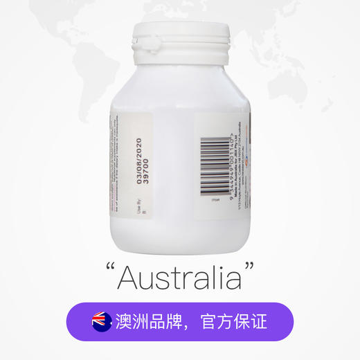 澳洲bio island进口孕妇专用海藻油dha备孕孕期哺乳期60粒 商品图2