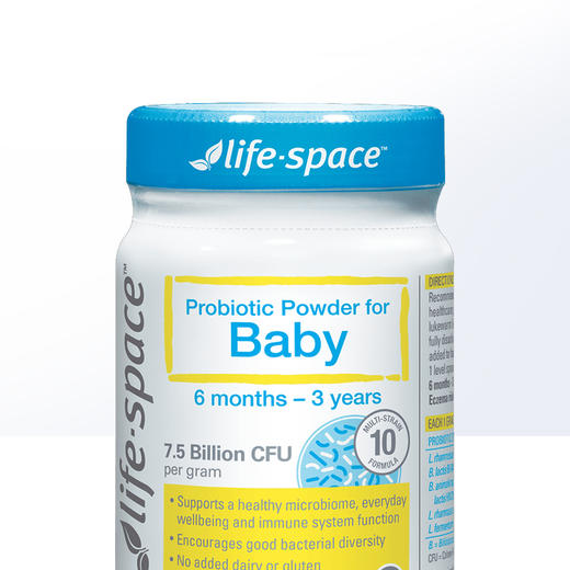 刘涛推荐 life space婴儿婴幼儿益生菌粉调理肠胃6-36个月儿童宝宝 商品图1
