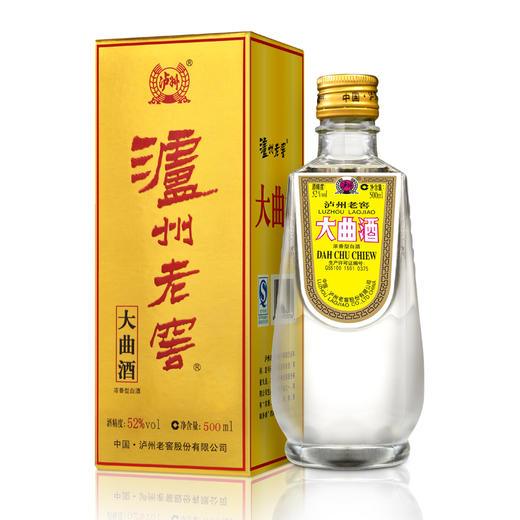 【瓶储年份酒】52度 泸州老窖大曲酒/外贸版500ml*12 商品图0