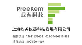 上海屹尧仪器科技发展有限公司