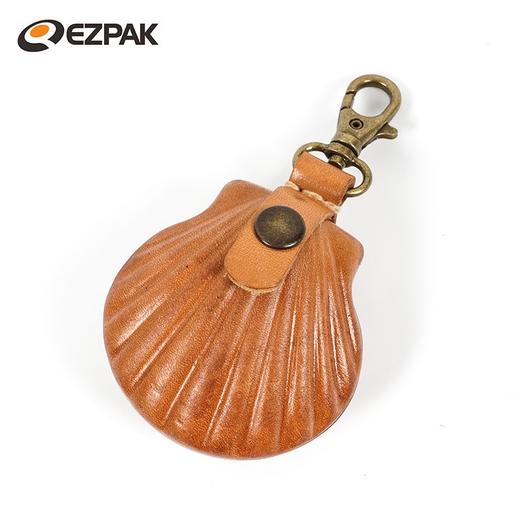 EZPAK皮制按扣式碎银包创意礼品贝壳形状多用途收纳包LU3.18欧洲胡同 商品图0