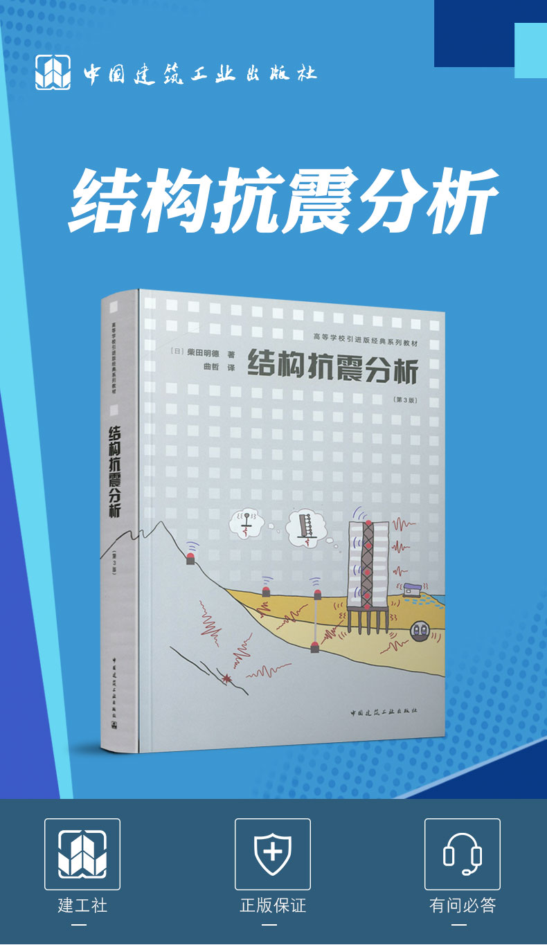 详情页_01.jpg