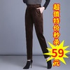 商品缩略图