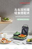 摩飞 精致早餐轻食机 商品缩略图1