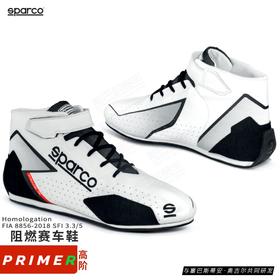 Sparco赛车鞋 FIA认证 防火