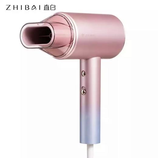 直白三层水润吹风机 商品图1