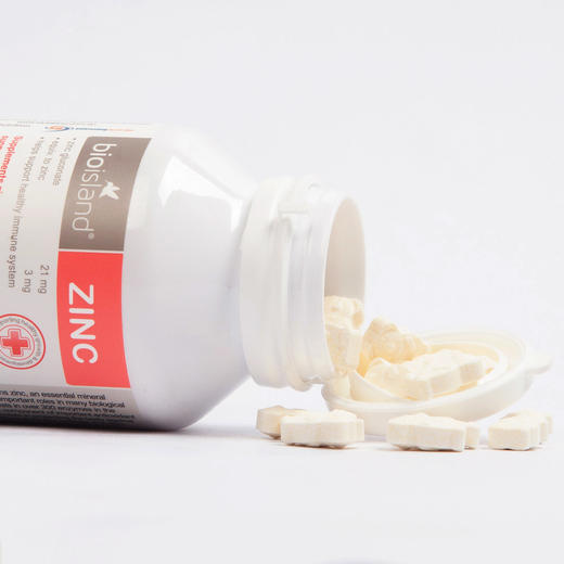 澳洲bio island进口儿童补锌咀嚼片120粒/瓶婴儿宝宝牛仔锌 商品图1