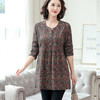 WS-2481新款妈妈秋装洋气长袖宽松大码碎花打底衫 商品缩略图3
