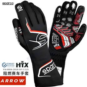 SPARCO手套 FIA认证 防火 ARROW