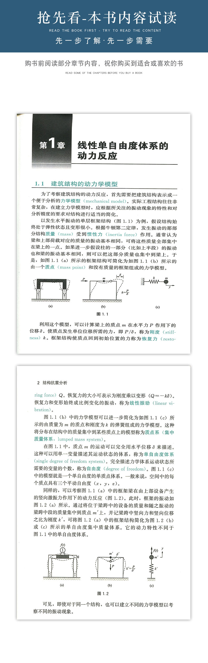 详情页_07.jpg