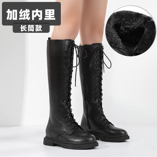 秋冬加绒长筒软底舞靴马丁靴 商品图4