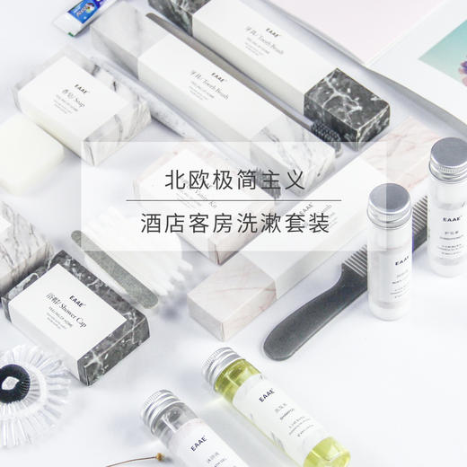 大理石卡盒套装 商品图1