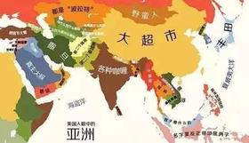  版本不同，功效有差？护肤品也有“地域歧视”了？ 