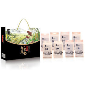 佰年黑金（黑色系列）杂粮礼盒