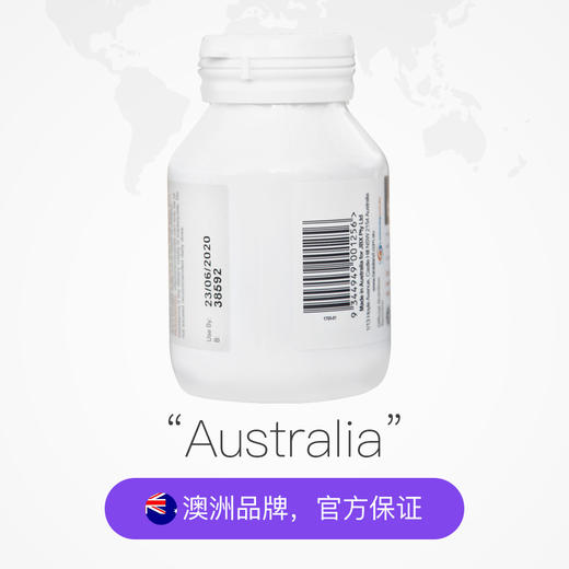 澳洲bio island进口婴幼液体牛乳钙软胶囊儿童VD宝宝补钙婴儿90粒 商品图2