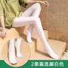 商品缩略图