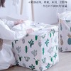 【加大加厚棉麻收纳袋】棉被整理箱装被子的袋子帆布搬家打包袋 商品缩略图4
