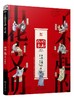 了不起的中华文明——你好，书画！ 商品缩略图0