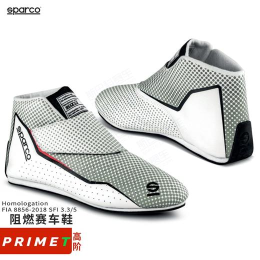 Sparco赛车鞋 FIA认证 防火 PRIME T 商品图0