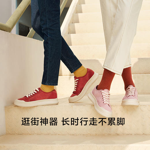 【20年新品】蕉下低帮保暖帆布鞋百搭休闲板鞋 商品图0