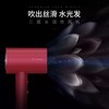 直白三层水润吹风机 商品缩略图4