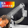 商品缩略图