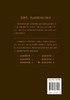 曹薰铉 李昌镐精讲围棋系列 精讲围棋手筋 6 围棋教程 围棋书籍黑白布局围棋入门与提高围棋死活手筋官子李昌镐曹薰铉围棋定式大全 商品缩略图1