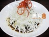开胃白玉兰 商品缩略图0