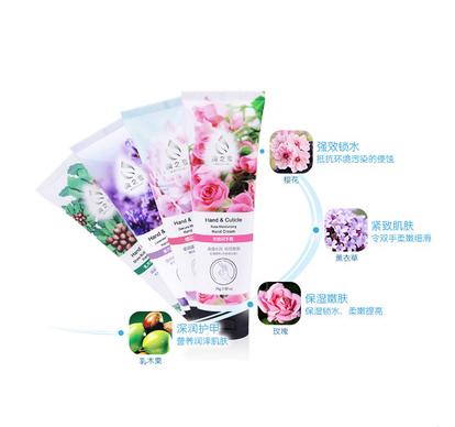 【十一专享】润之素樱花/玫瑰/薰衣草护手霜75g丨味道随机 商品图0