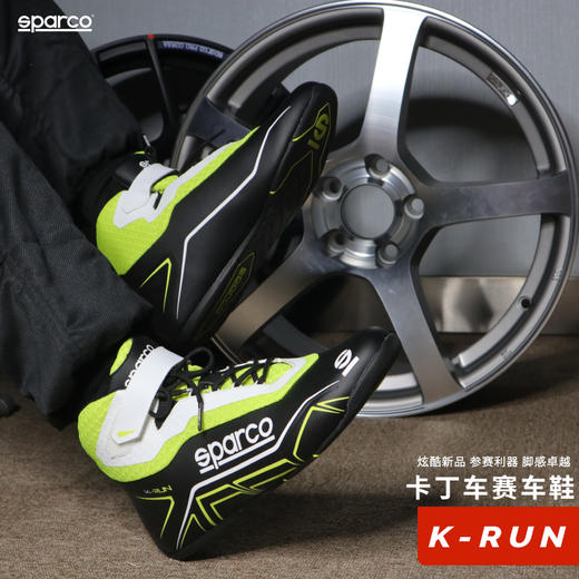 Sparco卡丁鞋 皮革 K-RUN 商品图0