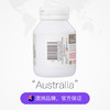 澳洲bio island进口儿童补锌咀嚼片120粒/瓶婴儿宝宝牛仔锌 商品缩略图2