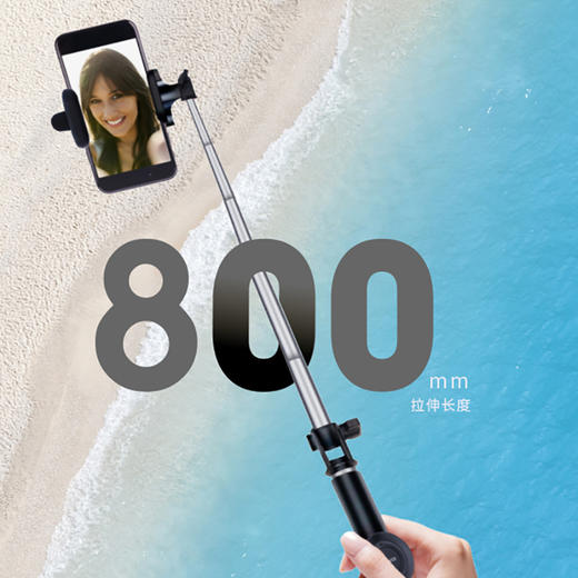 aika爱家蓝牙遥控手机自拍杆l3 折叠苹果自拍神器iphone安卓拍照便携