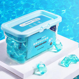  好物推荐|圣得西会员专享洗衣凝珠9.9元包邮到家 